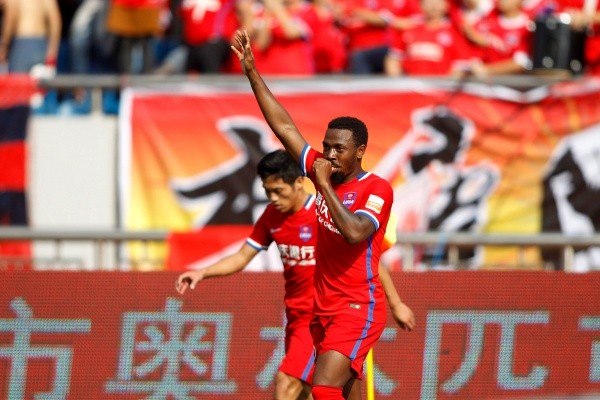 Chongqing Lifan v Guangzhou Evergrande - CSL Chinese Football Association Super League Round 1