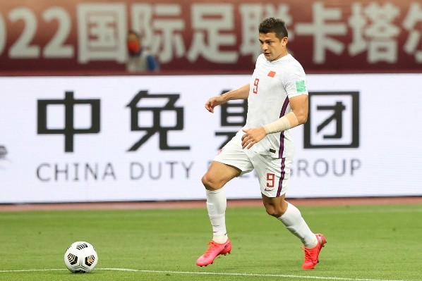 2022 FIFA World Cup Asian Qualifiers Group A: Guam v China